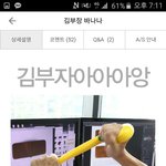 [EXO] ㅈㄴ웃겨ㅋㅋㅌㅌㅋㅋㅋㅋㅋㅋ