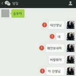 나 내일 졸업하는데 집오는길에 울었다ㅜㅜ