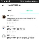 <b>와우</b> 스쉐