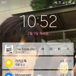 [인피니트] 내가너무화날때..