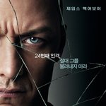 [댓글부탁해] 23아이덴티티 볼사람있어?@@@@!