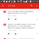 [EXO] ㅅㅂㅈ<b>논리</b><b>개</b>빡침ㅋㅋㅋㅋㅋㅋㅋㅋㅋㅋㅋㅋㅋㄱㅋ