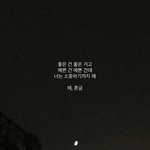 [드루와] 금천구 롯데<b>캐슬</b> 사는사람