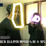 [방탄소년단] <b>집</b>짓는 예능프로그램 예고편에