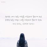 수정+복붙문제) 예비 고등학생이나 <b>재학생</b> 개꿀팁 말해드림