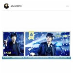 [인피니트] 엘김바 어떡해ㅜㅜ <b>울림</b>너무해ㅜㅜ