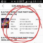 [BAP] 꺄 티켓팅 성공한 베이비들 들어와봐!!! 난 성공이다...