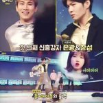 [BTOB] 골탬 예고 미쳨ㅋㅋㅋ