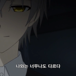 [댓글부탁해] <b>테런</b> 신캐 R 얘 배낀거 아니냐