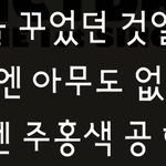 [NCT] 타팬인데 시티즌분들 질문좀 할게요