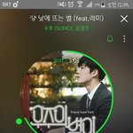 [EXO] 준면이 따로 또내줘<b>젭알</b>...
