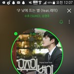 [EXO] __조카우주야사랑해