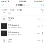 [EXO] <b>재생</b>목록 23곡임 씹ㅇㅋㅋㅋㅋ