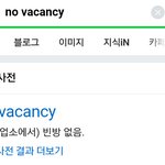 [방탄소년단] 봄날 티저 <b>영어</b>