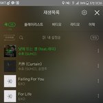 [EXO] 야 몬 3 폴 4 <b>각각</b> 1 맞음?