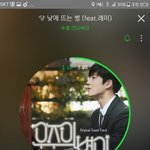 [EXO] 스포 오<b>지네</b> ㅅㅂ년들 스밍인증도 안하고 스포글 싸지르냐