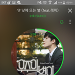 [EXO] ㅅㅂ<b>임신</b> 뭔데