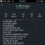 [EXO] 제발 실트 총<b>공해</b>