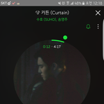 [EXO] 야 웆우의벼리 20화는 <b>폰</b>으로 못<b>봄</b>?