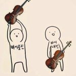 아ㅅㅂ오늘 쌤앞에서울었는데 지금생각하니깐 개쪽팔림..