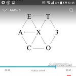 [EXO] 야 30분부터 다운도 <b>하셈</b>