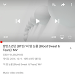 [방탄소년단] 이삐들 <b>피땀</b>눈물도 한번씩 봐줘ㅜㅜㅜㅜ