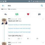 [EXO] 얘들아 첨본순간,<b>터널</b> 기차 ㄱㄱ