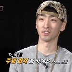 [댓글부탁해] 이상한 선생님들 있었어?