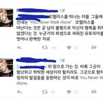 [방탄소년단] 이제 사회비판으로 가나보네
