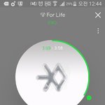 [EXO] ㅁㅊ 졸ㄴ업식 쓰니 __ 개부러운년아