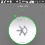 [EXO] 왜 처음본순간
