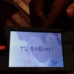 [인피니트] 우현이 카페 생일광고!!