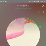[EXO] 난 엑톡에 <b>입스</b>밍이 있다는거 자체가 웃기다