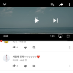 [방탄소년단] 진짜 정신차리게 <b>꿀밤</b>때려주고싶다
