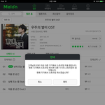 [EXO] <b>잡념</b>이 너무많으면 뭘해야되냐