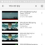 [방탄소년단] +추가)아 진짜 초딩 <b>따봉</b>충들 다 사라졌으면;이게...