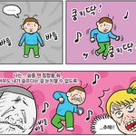 [댓글부탁해] 나보다 반배정 망한사람있냐..