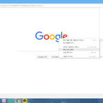 [방탄소년단] #####무한 뮤비 스밍하는법######