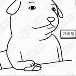[댓글부탁해] 학원갈<b>때</b> <b>화장</b>..