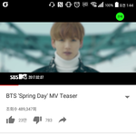 [방탄소년단] 별거 아니긴한데