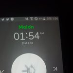 [EXO] 아진짜 제발 부탁인데 제대로 좀 해라