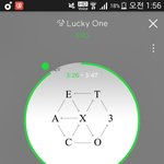 [EXO] 썩수__다운<b>낭만</b>안3ㅐ댐?