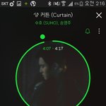 [EXO] 야 이거 어떰 나 <b>가을</b> 웜 ㅇㅇ