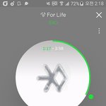 [EXO] 배켜니 <b>듀엣</b>음원까지 나오면 짹년들