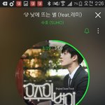 [EXO] 솔직히 라창련들 보고 개그맨이라고 하는거