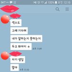 어떻게 이 얘기를 시작해야 할지 참 <b>난감</b>합니다.