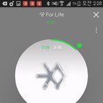 [EXO] 나 <b>입술</b>에 뭐 나고 터서