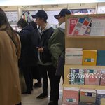 [방탄소년단] 헐 얘들 핫1트랛에 편지지<b>산거</b> 설마