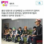 [방탄소년단] +) 이삐들... 뮤비1<b>뱅크</b> 없어졌어ㅠㅠ