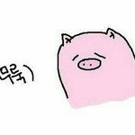 [댓글부탁해] 관계 <b>애매</b>한 친구가 만나자고하면 싫어?